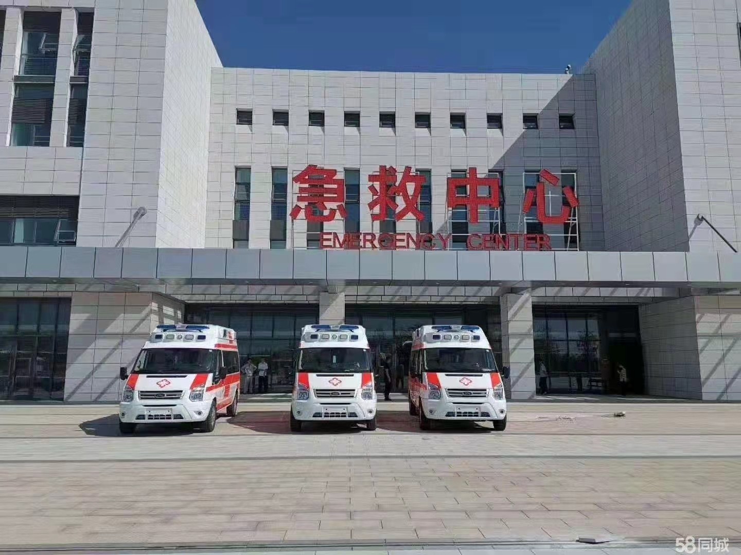 威县妇婴监护型护送